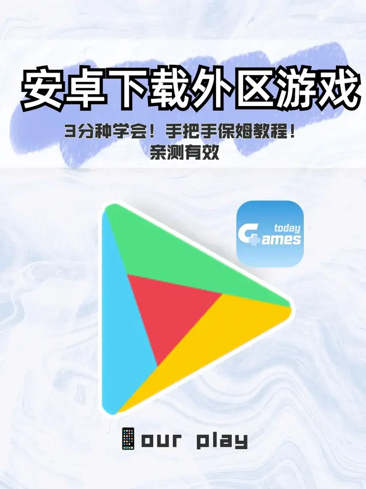 12bet手机版官网app下载截图0
